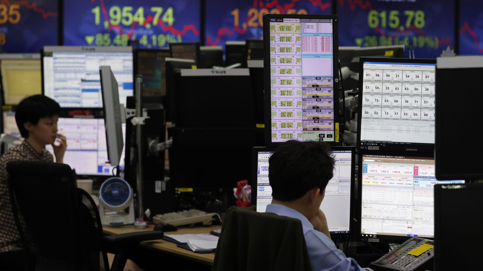 La Bolsa de Seúl, en una fotografía de archivo. EFE/EPA/JEON HEON-KYUN